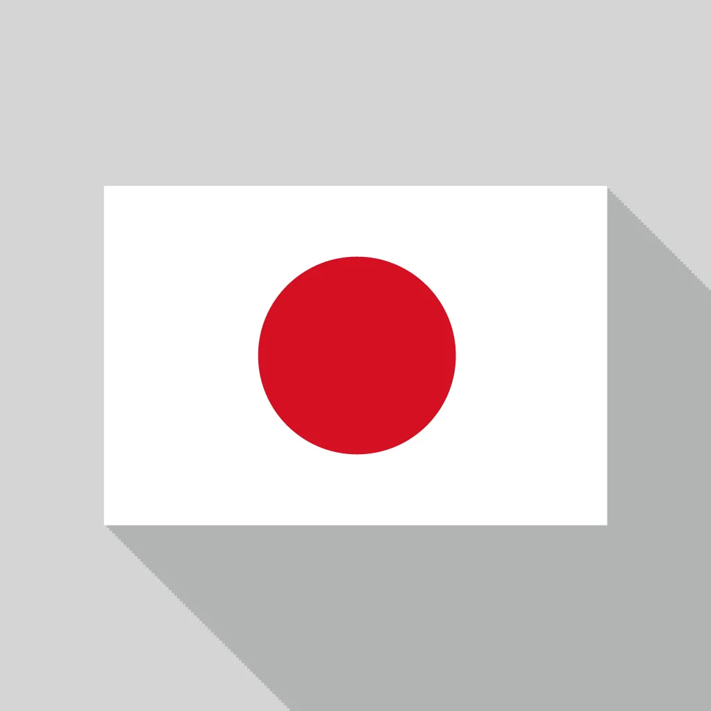 How to get a virtual Japanese phone number online